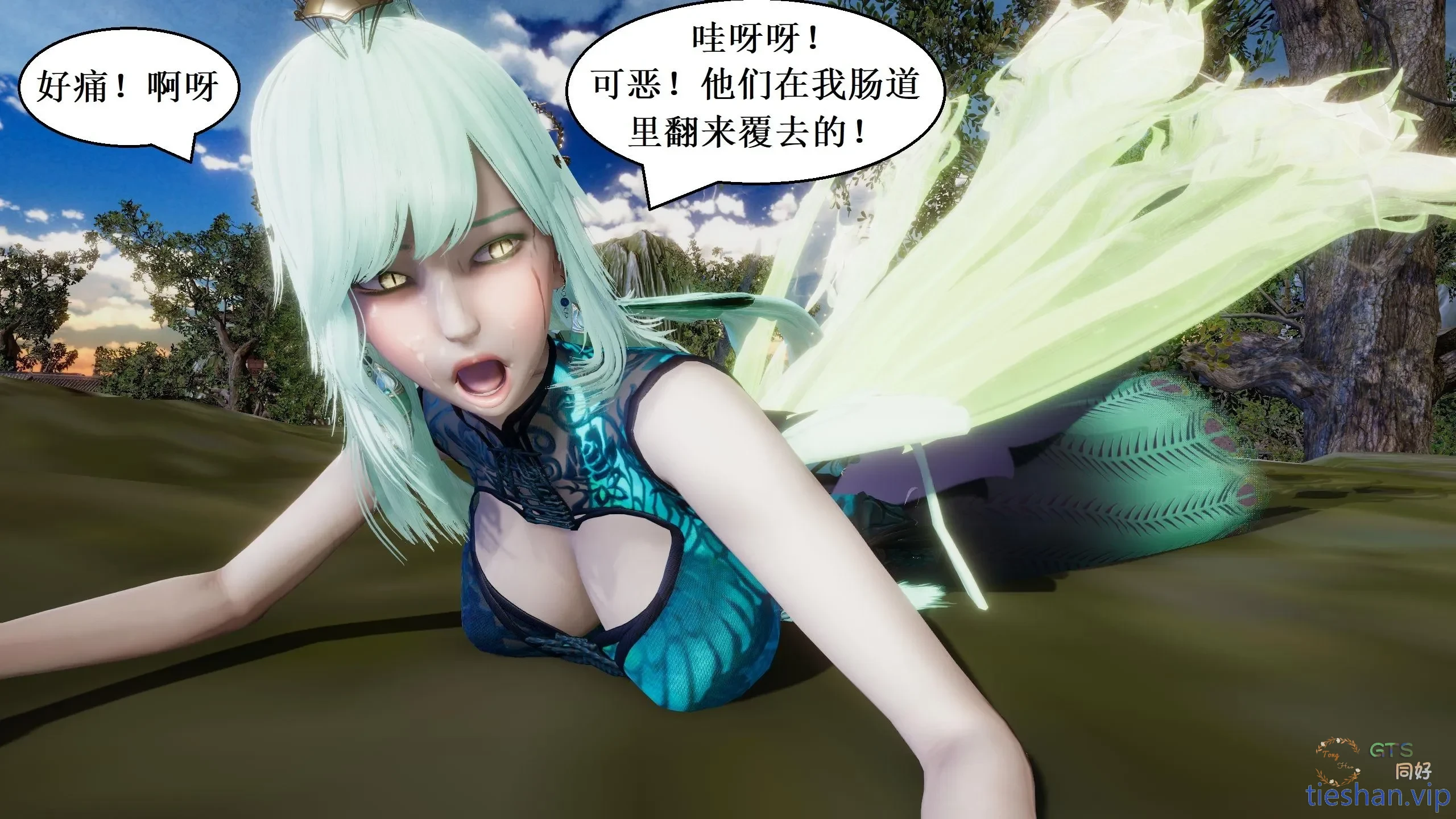 图片[4]-黑鲨-孔雀 - GTS同好社-铁-漫画论坛-神话西游-GTS同好社