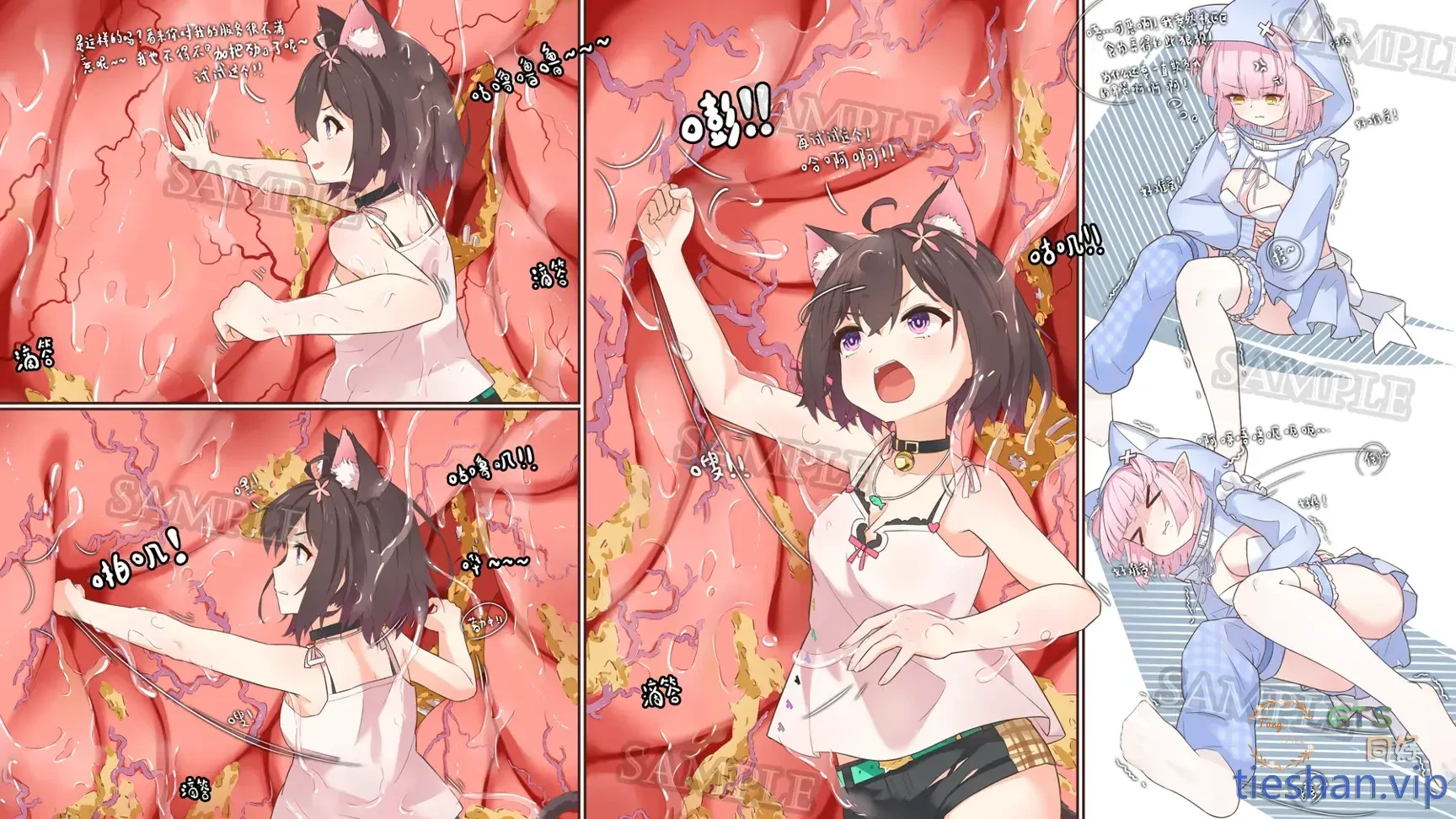 图片[3]-可爱猫女 - GTS同好社-铁-漫画论坛-神话西游-GTS同好社