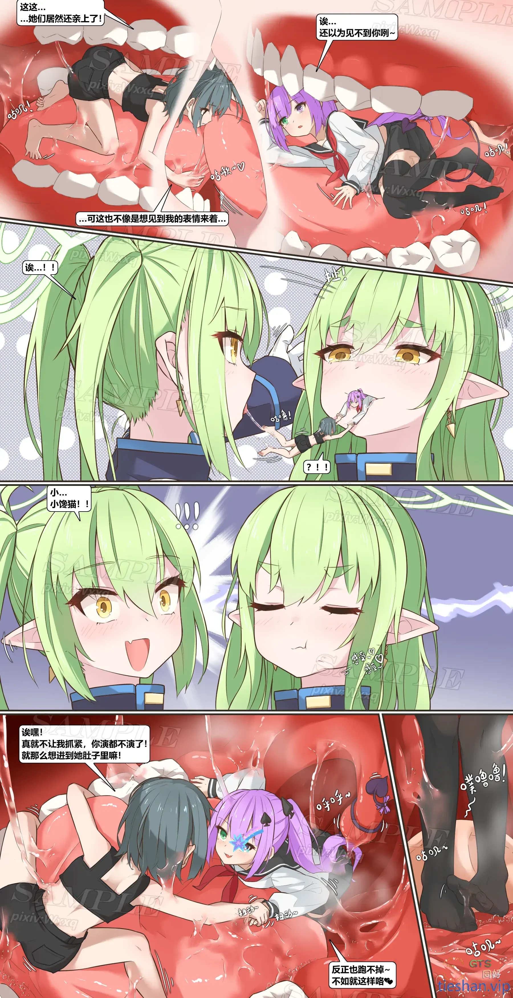 图片[8]-可爱猫女 - GTS同好社-铁-漫画论坛-神话西游-GTS同好社
