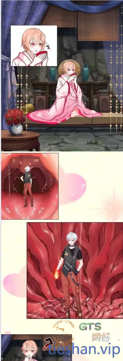 图片[3]-雅瑟大陆第一季 - GTS同好社-铁-漫画论坛-神话西游-GTS同好社