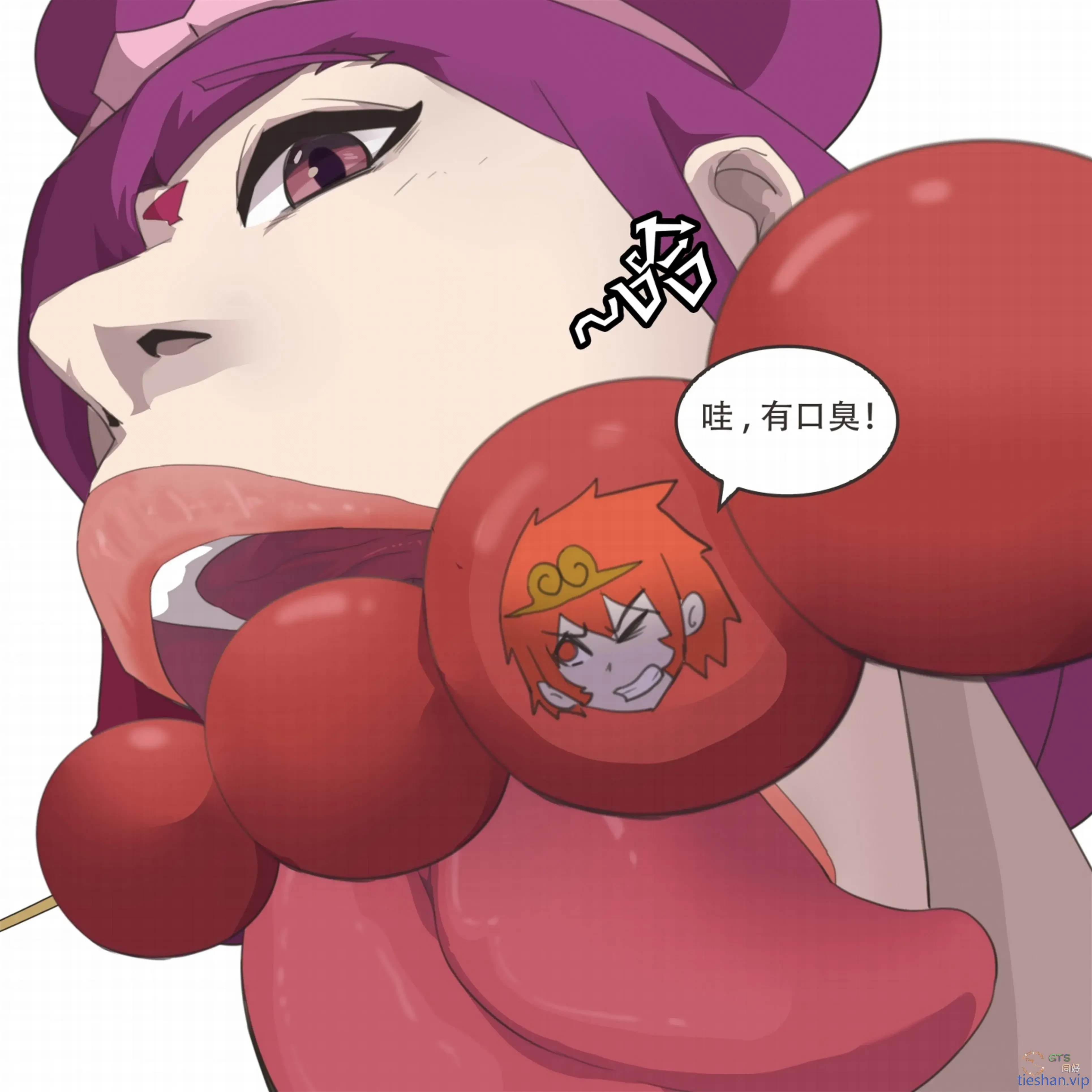 图片[2]-央视牛夫人 - GTS同好社-铁-漫画论坛-神话西游-GTS同好社