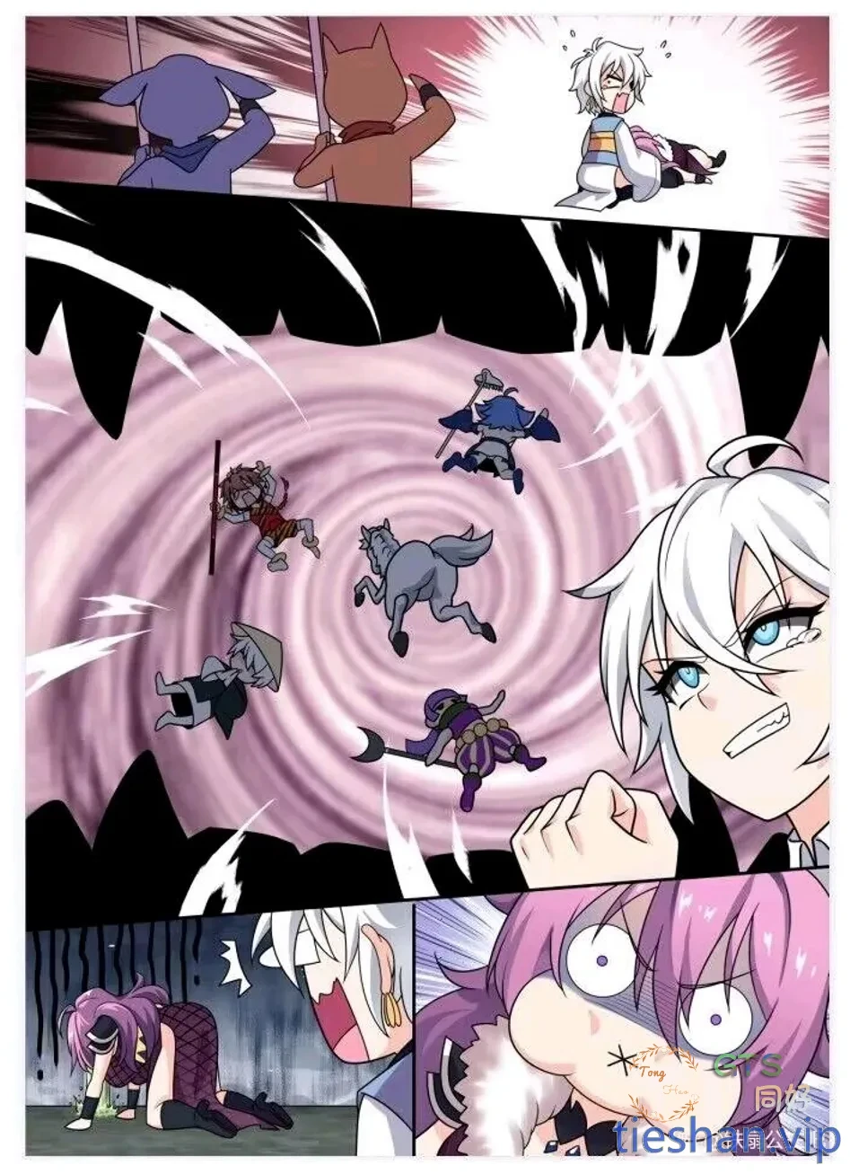 图片[19]-狮驼岭—法术博士玄乙 - GTS同好社-铁-漫画论坛-神话西游-GTS同好社