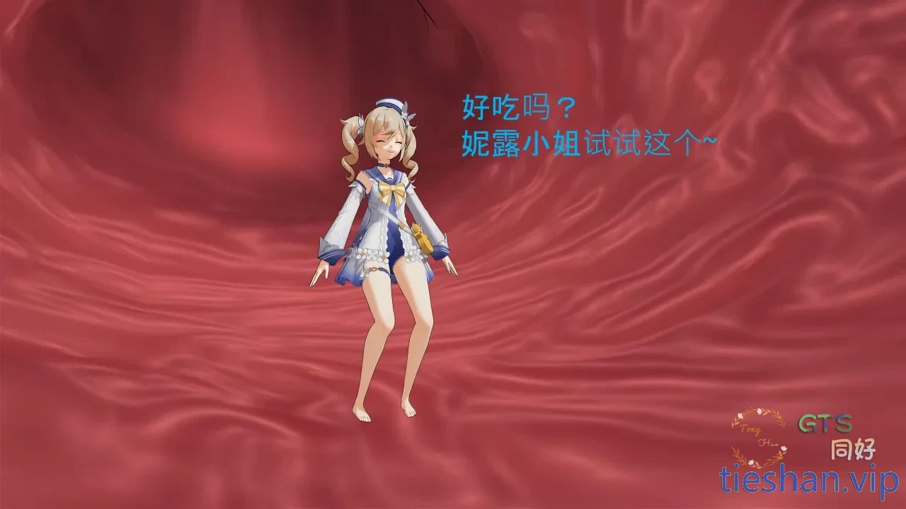 图片[2]-妮露x芭芭拉 - GTS同好社-铁-漫画论坛-神话西游-GTS同好社