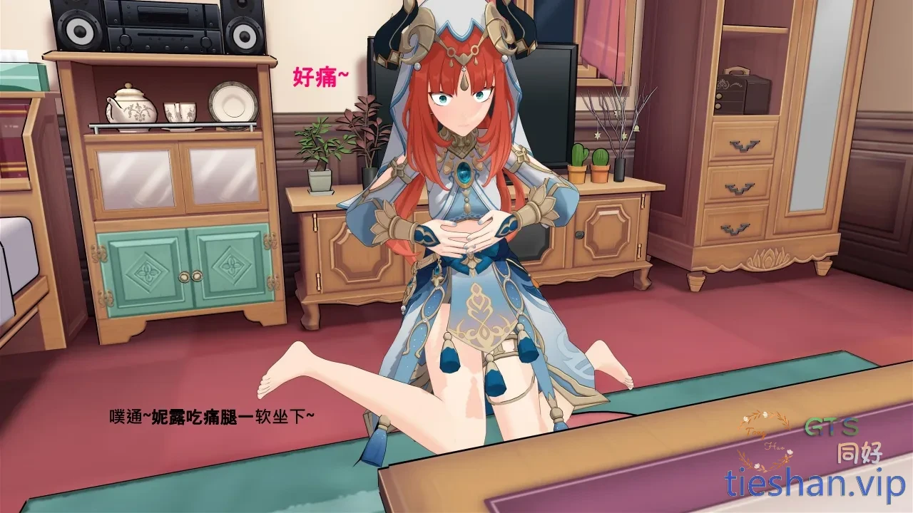 图片[9]-妮露x芭芭拉 - GTS同好社-铁-漫画论坛-神话西游-GTS同好社