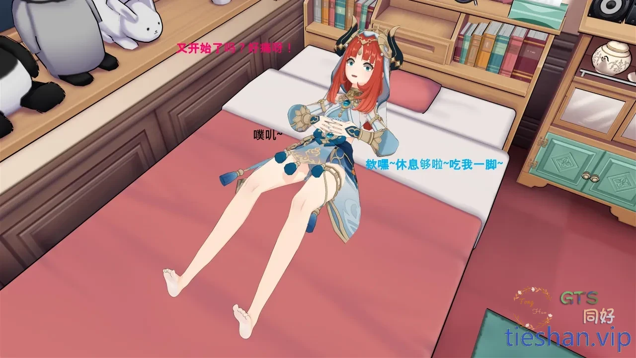 图片[15]-妮露x芭芭拉 - GTS同好社-铁-漫画论坛-神话西游-GTS同好社