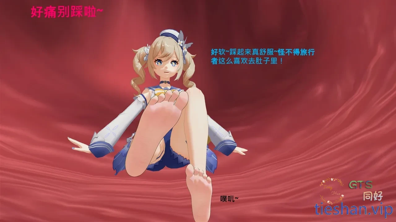 图片[18]-妮露x芭芭拉 - GTS同好社-铁-漫画论坛-神话西游-GTS同好社
