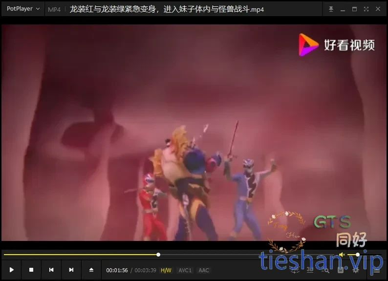 图片[2]-进入妹子体内与怪兽战斗 - GTS同好社-铁-视频论坛-神话西游-GTS同好社