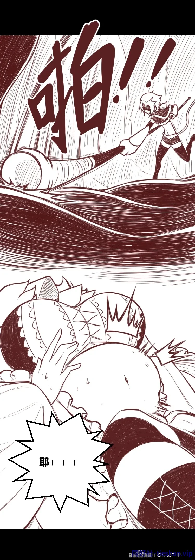 图片[17]-娘化八戒 - GTS同好社-铁-漫画论坛-神话西游-GTS同好社