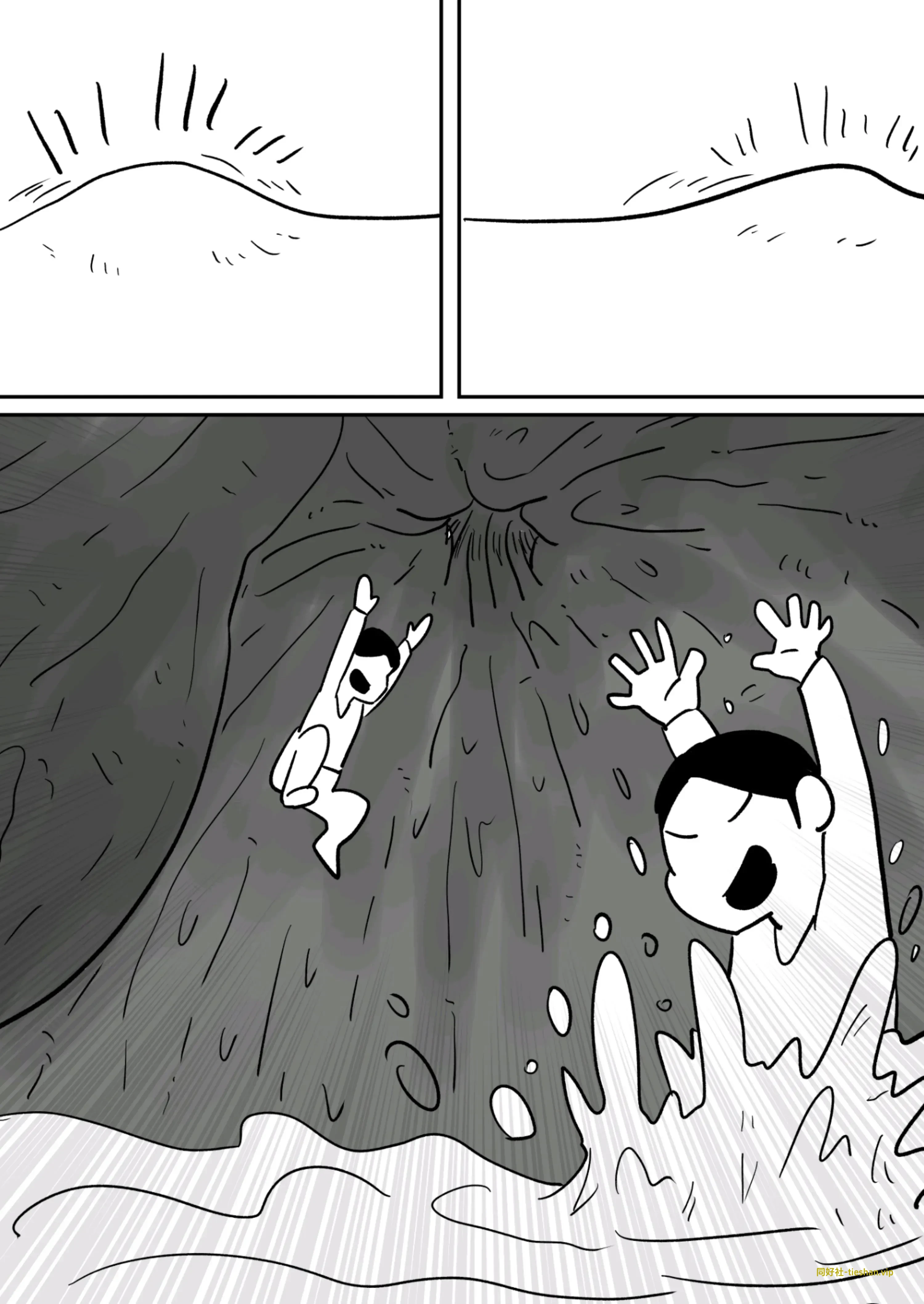 图片[10]-魔法-保姆 - GTS同好社-铁-漫画论坛-神话西游-GTS同好社