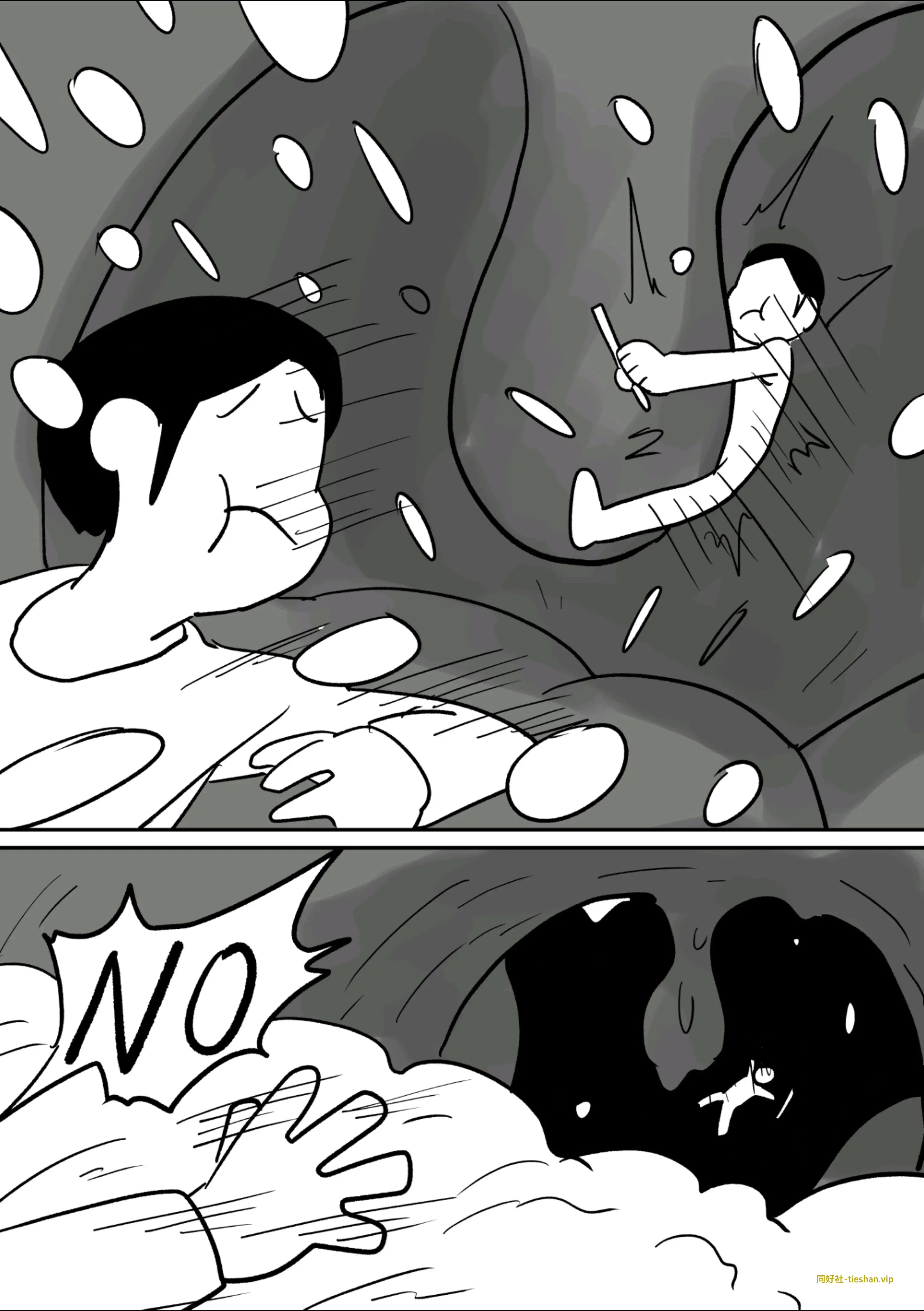 图片[18]-魔法-保姆 - GTS同好社-铁-漫画论坛-神话西游-GTS同好社