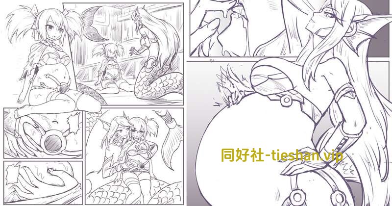 実験の脱出 - GTS同好社-铁-漫画论坛-神话西游-GTS同好社