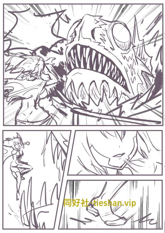 图片[4]-実験の脱出 - GTS同好社-铁-漫画论坛-神话西游-GTS同好社