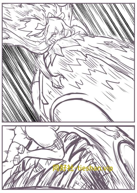 图片[5]-実験の脱出 - GTS同好社-铁-漫画论坛-神话西游-GTS同好社