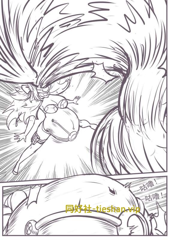 图片[6]-実験の脱出 - GTS同好社-铁-漫画论坛-神话西游-GTS同好社