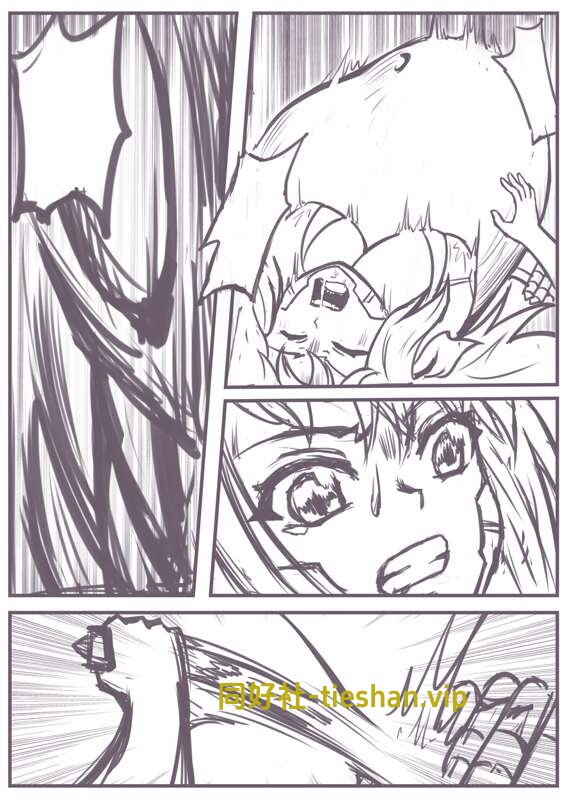 图片[9]-実験の脱出 - GTS同好社-铁-漫画论坛-神话西游-GTS同好社