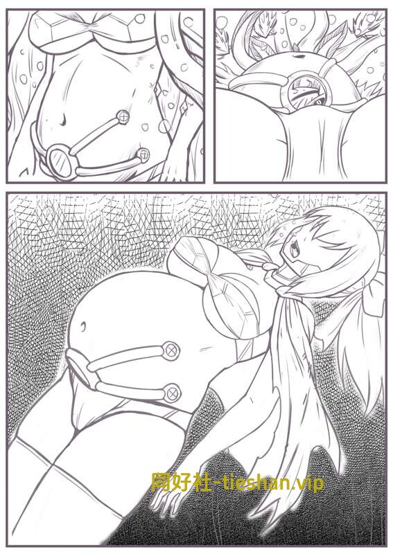 图片[13]-実験の脱出 - GTS同好社-铁-漫画论坛-神话西游-GTS同好社