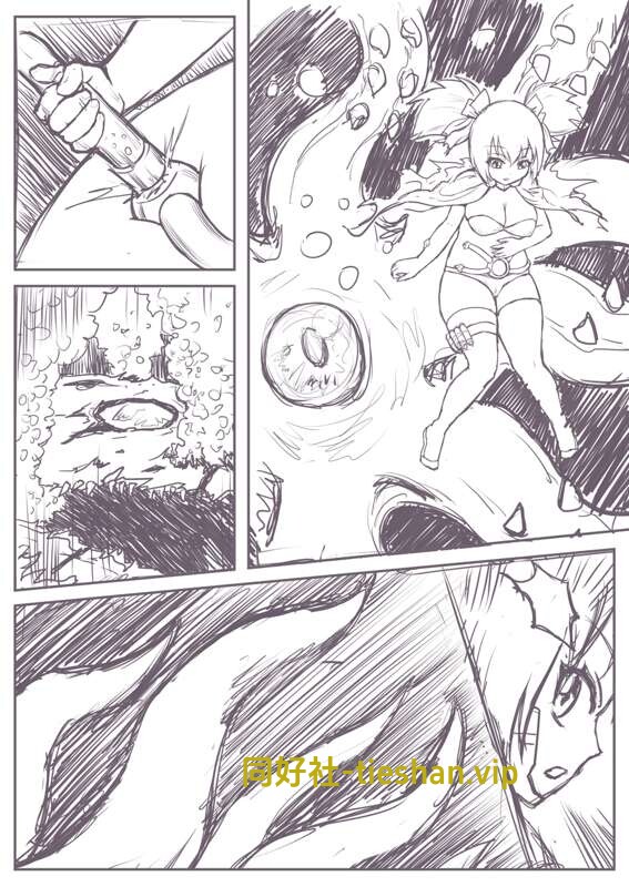 图片[16]-実験の脱出 - GTS同好社-铁-漫画论坛-神话西游-GTS同好社