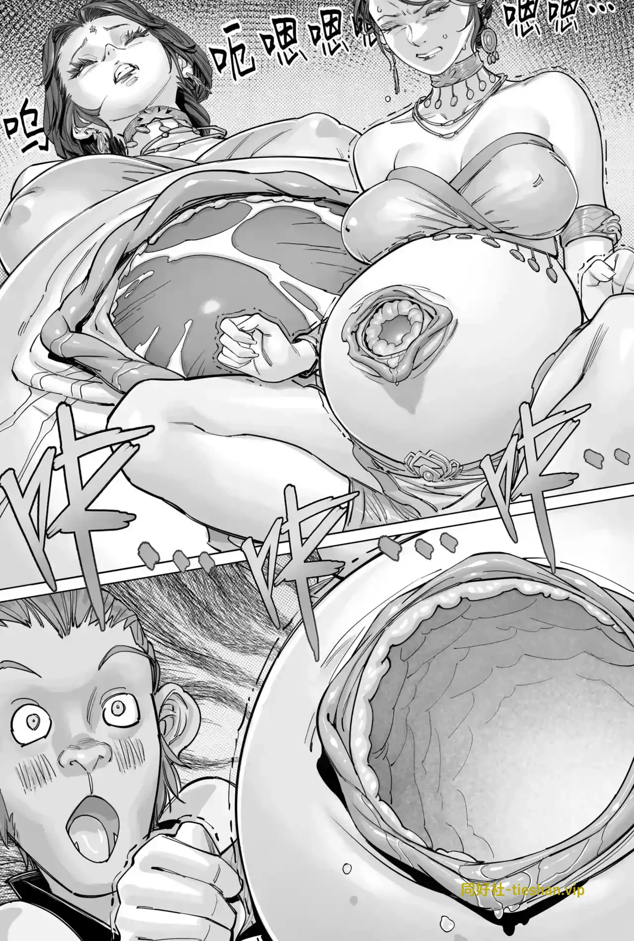 图片[5]-存钱-炼猴记 - GTS同好社-铁-漫画论坛-神话西游-GTS同好社