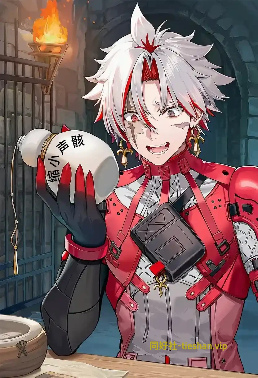 白糊糊 - 鸟窗复仇记 41P - GTS同好社-U-漫画论坛-科学探究-GTS同好社