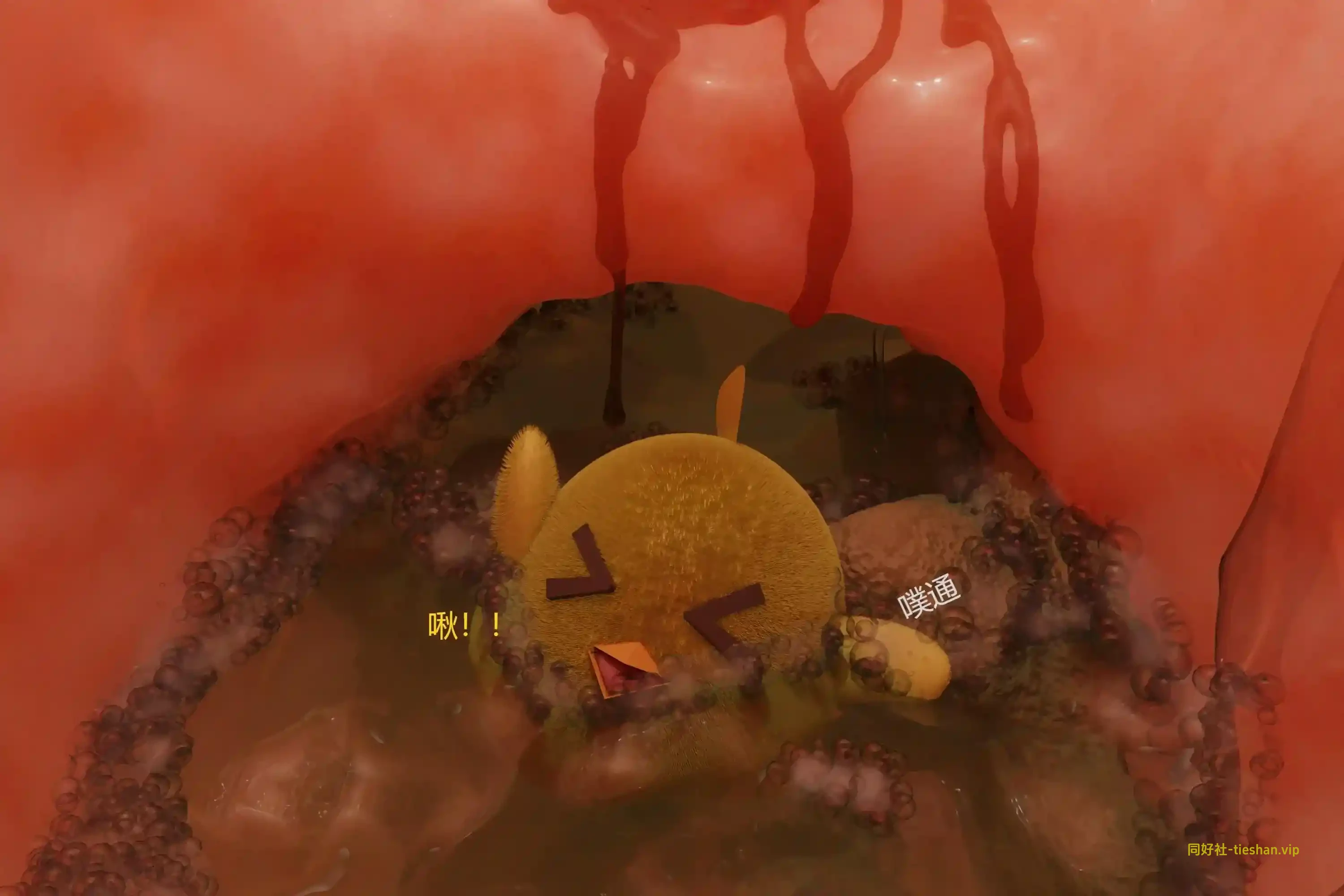 图片[3]-女王的点心 -400P - GTS同好社-铁-漫画论坛-神话西游-GTS同好社