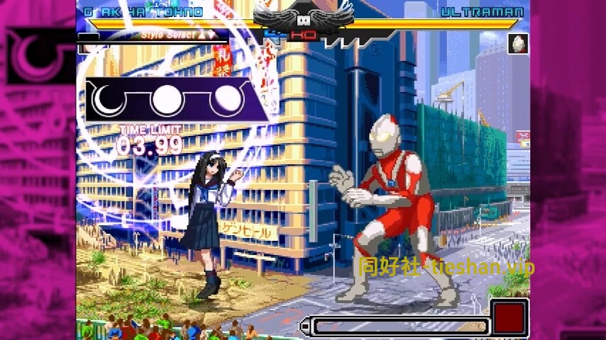 MUGEN______Akiha_Töno_(me)_VS_Ultraman-GTS同好社